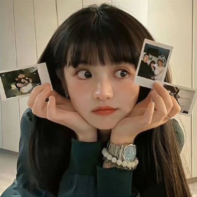 做我的最爱