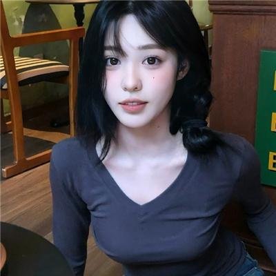 凶险地带